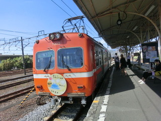 CIMG5476