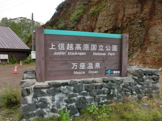 CIMG4769
