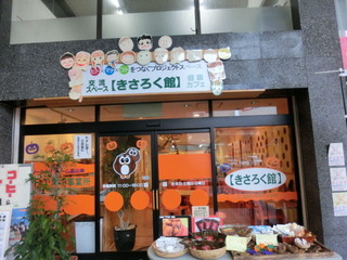 CIMG5679
