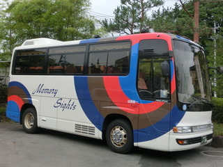 CIMG2486