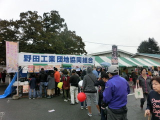 CIMG0375