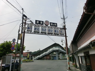 CIMG2497