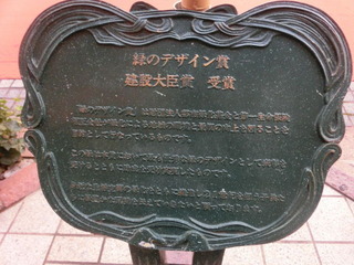 CIMG9456