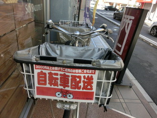 CIMG4647