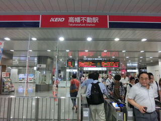 CIMG5316