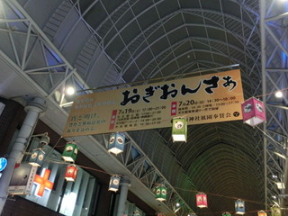 CIMG9827