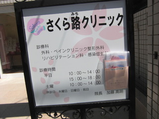 CIMG3978