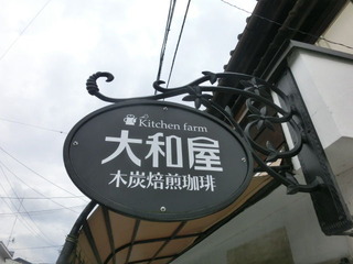 CIMG4889