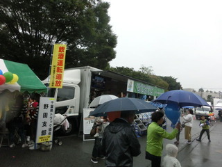 CIMG0608