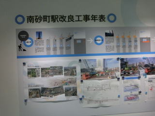 CIMG8824