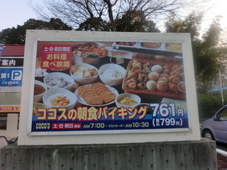 CIMG7642