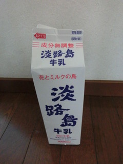 CIMG7508