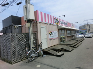 CIMG6730
