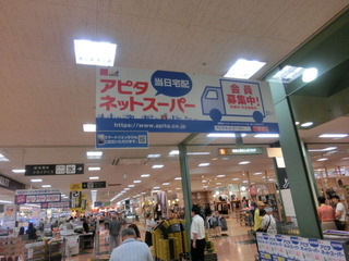 CIMG3808