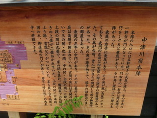 CIMG3864