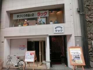 CIMG9096