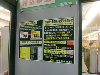CIMG7473
