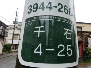 CIMG6616
