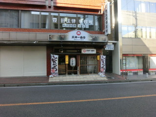 CIMG7919