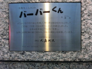 CIMG6550