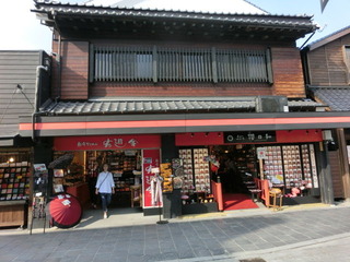 CIMG0499