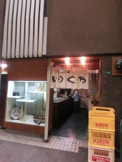 CIMG5675