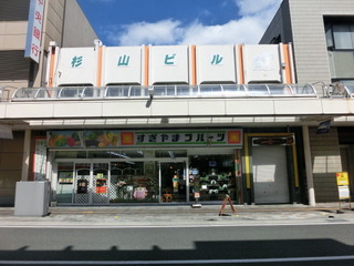 CIMG5553