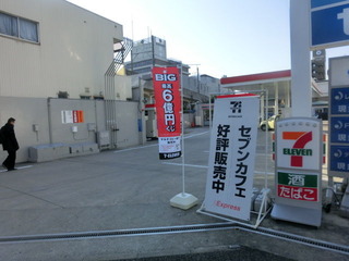 CIMG7913