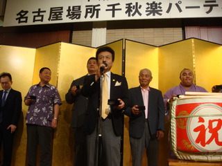 DSC00946