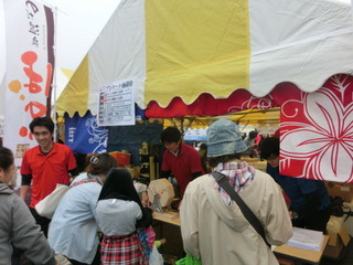 CIMG0395