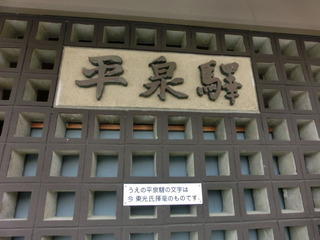 CIMG1305