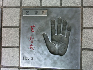 CIMG9435