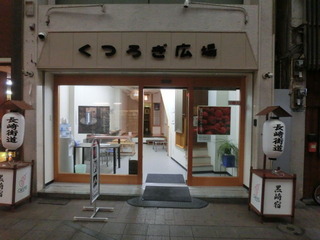 CIMG5630