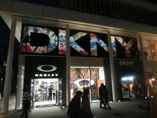 CIMG7725