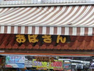 CIMG5025
