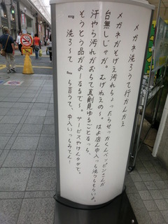 CIMG9324