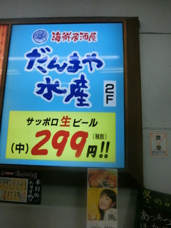 CIMG7633