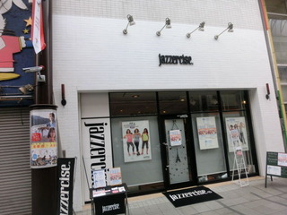 CIMG9192