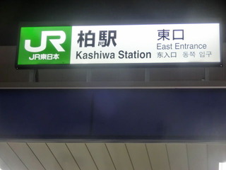 CIMG9647