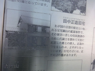 CIMG6988