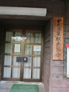 CIMG4767