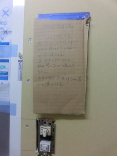 CIMG6094