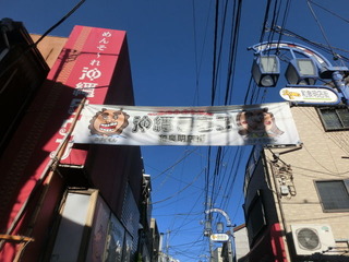 CIMG7552