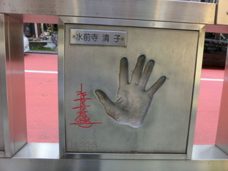 CIMG9423