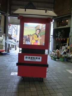 CIMG5670