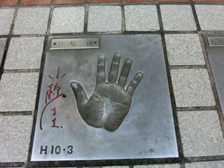 CIMG9439