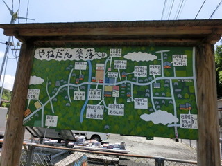 CIMG9787