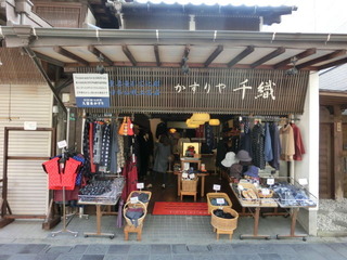 CIMG0500