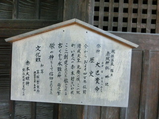CIMG2428