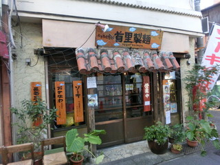 CIMG7597